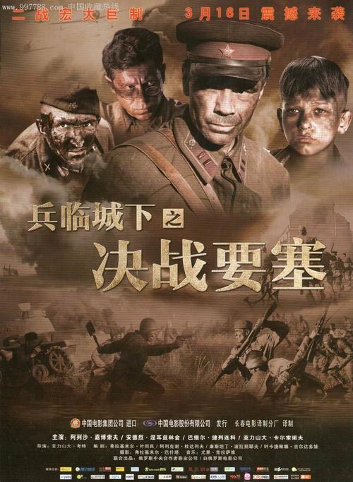 不来梅大学环境科学学位证书
